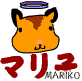 marikoname