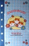 sticker album