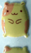 pururun