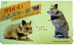 telephone_card
