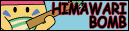himawari