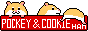 pocky-cookie