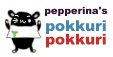 pepe